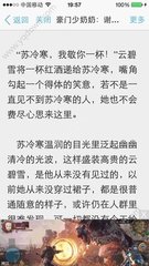 爱游戏app官方下载